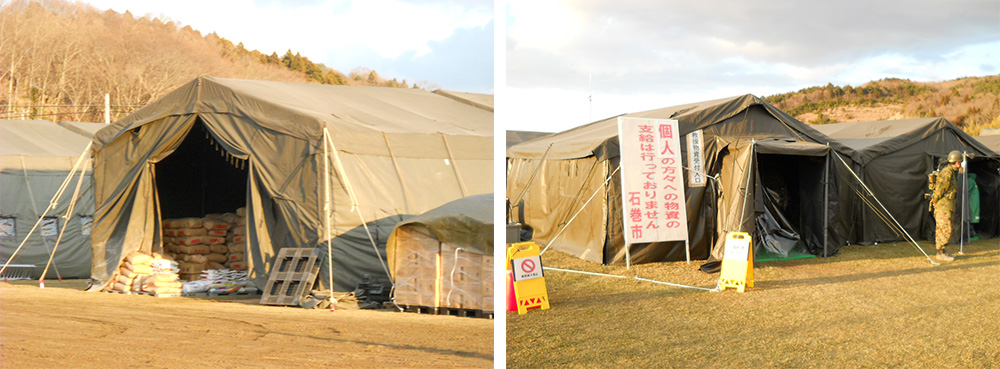 図1 東日本大震災に使用された石巻市公園のテント倉庫