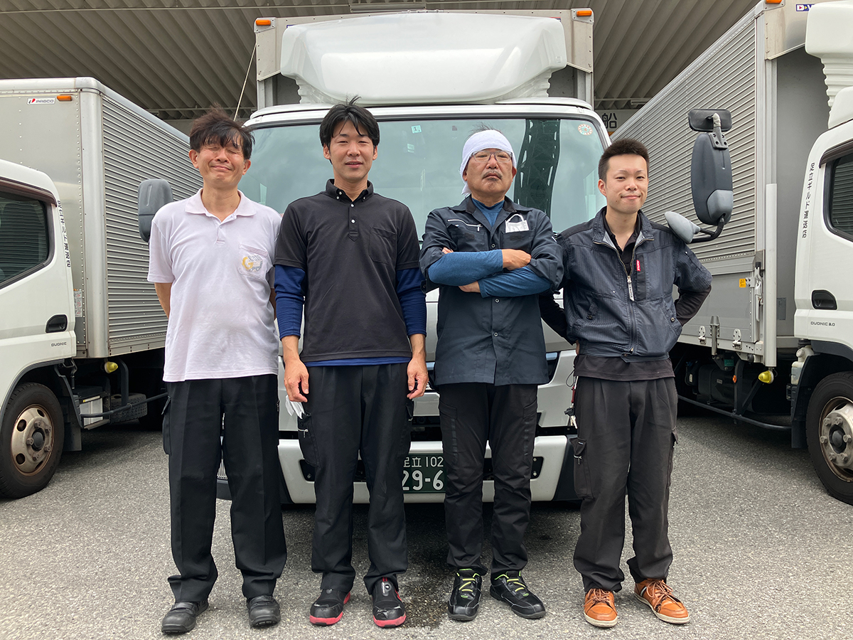 写真1:足立ギルド運送店のメンバー